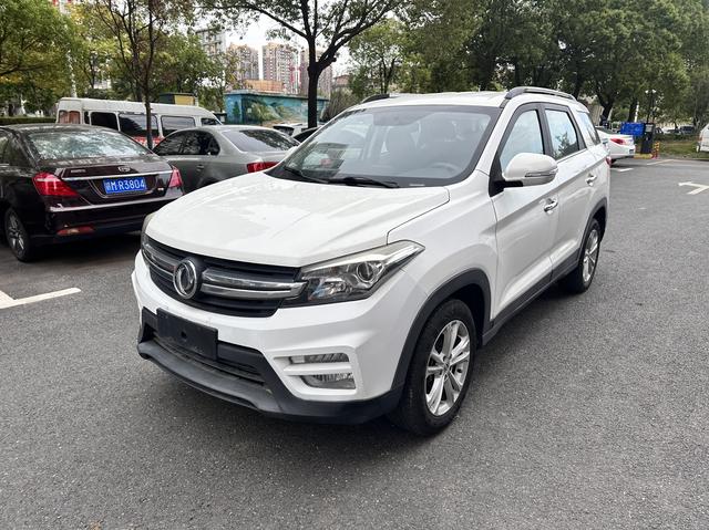 Dongfeng Scenery S560