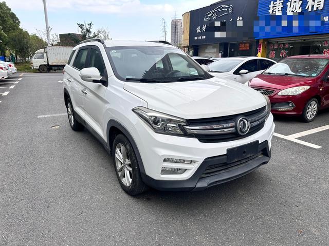 Dongfeng Scenery S560