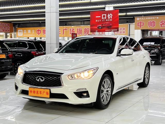 Infiniti Q50L