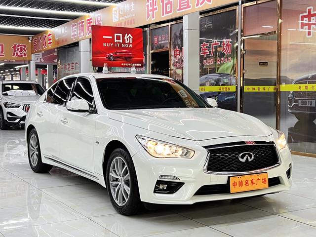 Infiniti Q50L