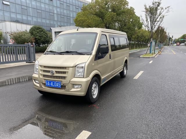 Dongfeng Xiaokang C37