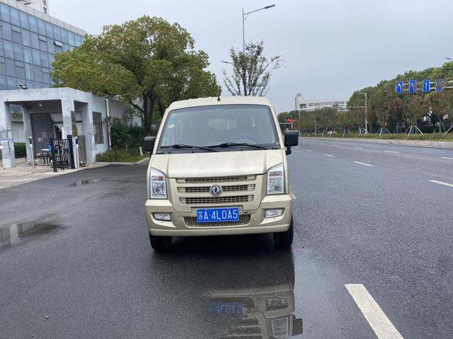 Dongfeng Xiaokang C37