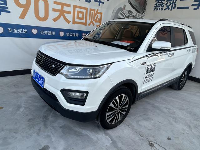 Oshan Changan Auchan CX70