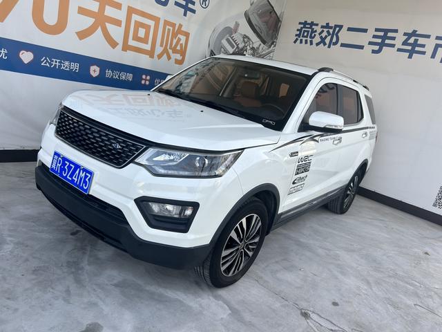 Oshan Changan Auchan CX70