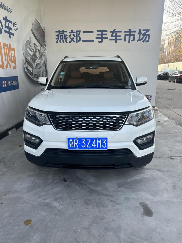 Oshan Changan Auchan CX70