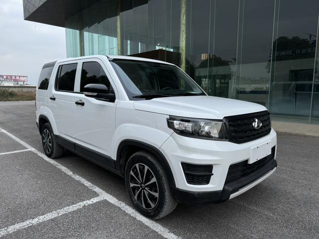 Oshan Changan Auchan X70A