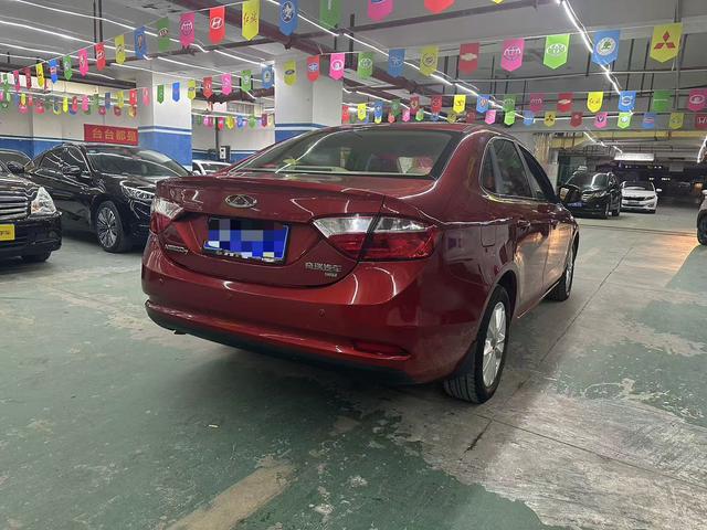 Chery Arrizo 7