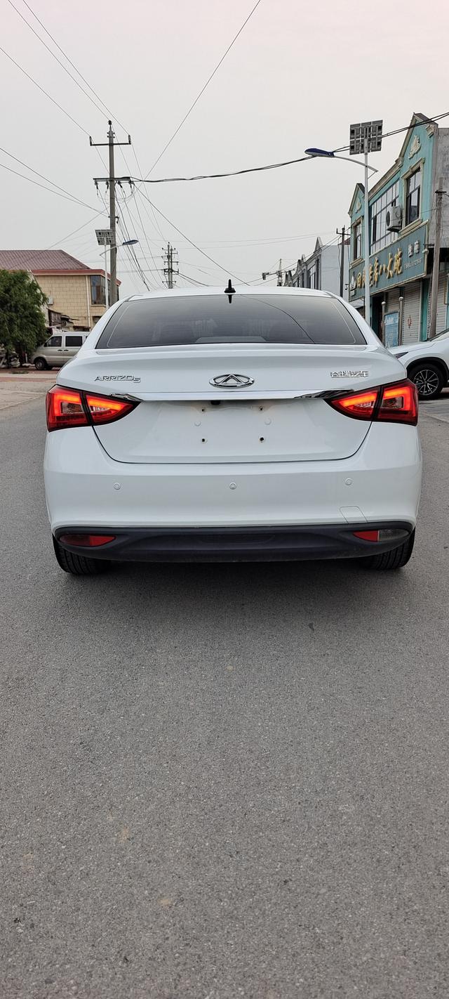 Chery Arrizo 5