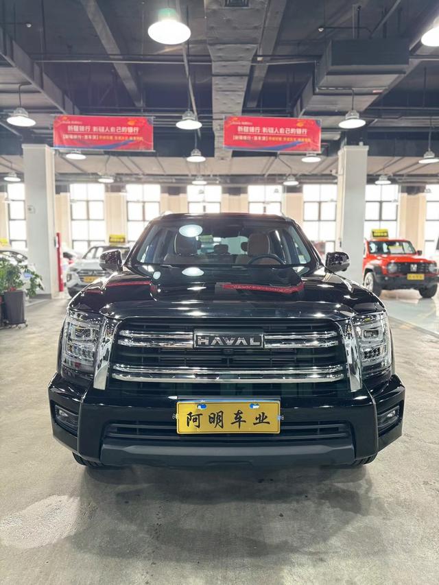 Haval H5