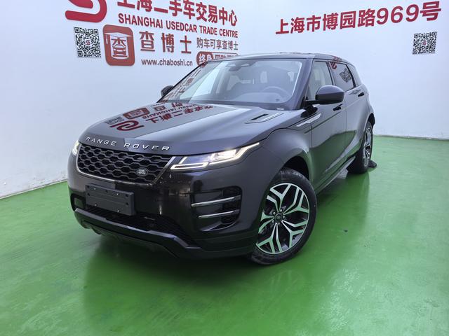 Land Rover Range Rover Evoque PHEV