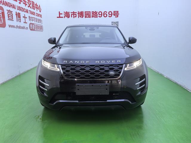 Land Rover Range Rover Evoque PHEV