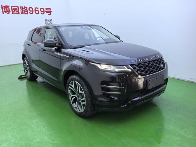 Land Rover Range Rover Evoque PHEV