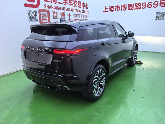 Land Rover Range Rover Evoque PHEV