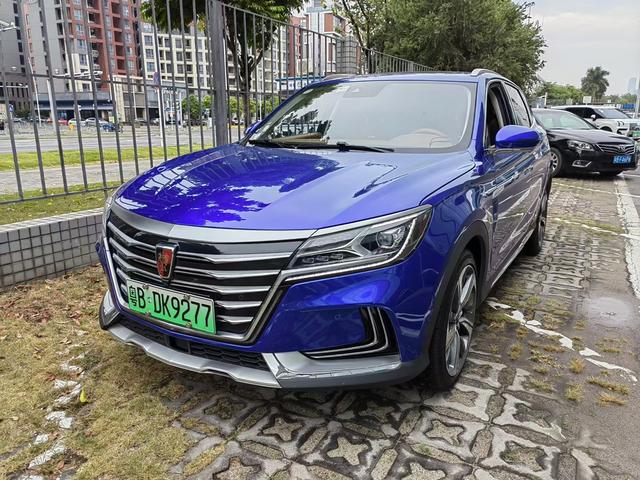 Roewe Marvel X