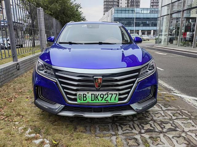 Roewe Marvel X