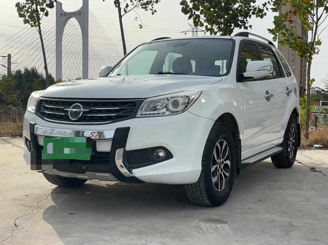 Seahorse Haima S7