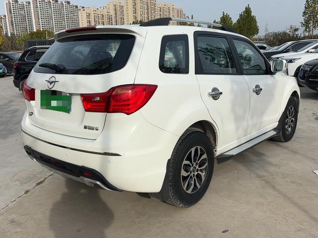 Seahorse Haima S7