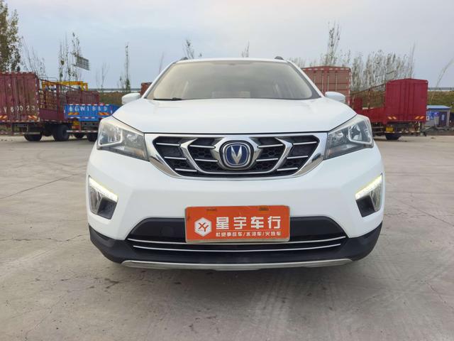 Changan CS15