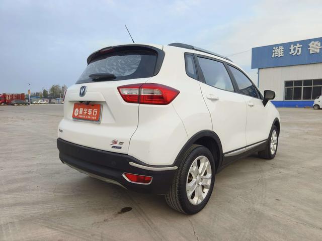 Changan CS15