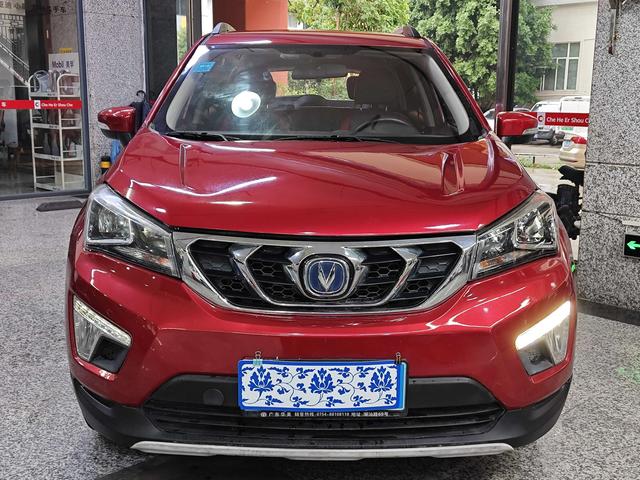 Changan CS15