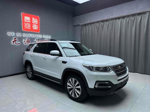 Changan CS95