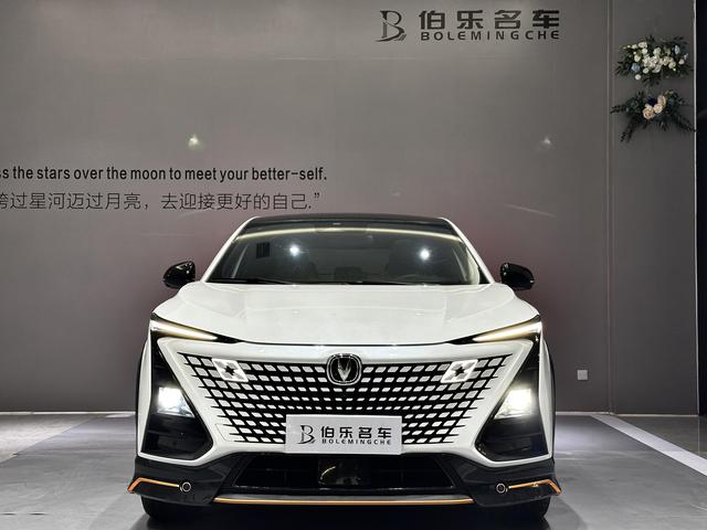 Changan UNI-T