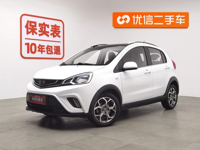 Geely Vision X1