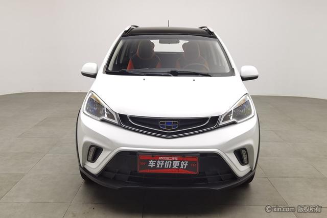 Geely Vision X1