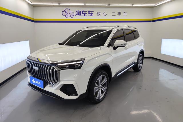 Geely Haoyue L