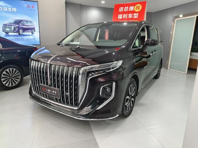 Hongqi HQ9