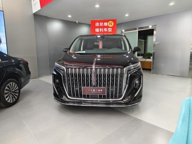 Hongqi HQ9