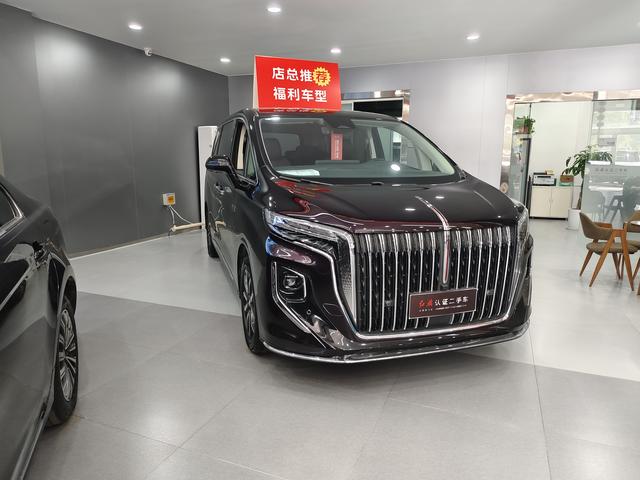 Hongqi HQ9