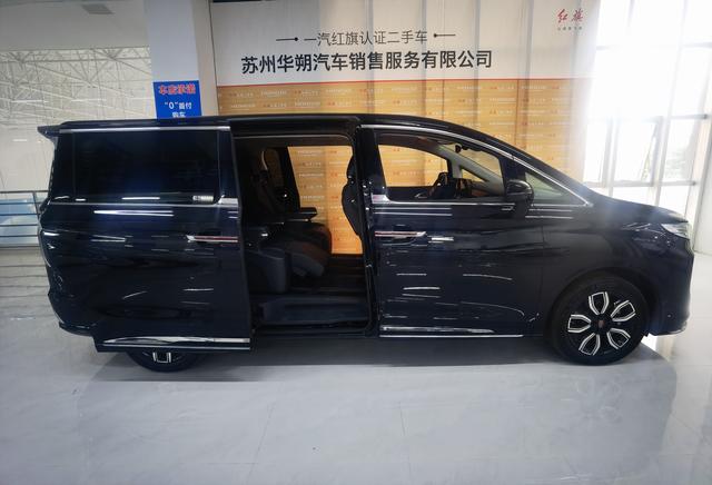 Hongqi HQ9