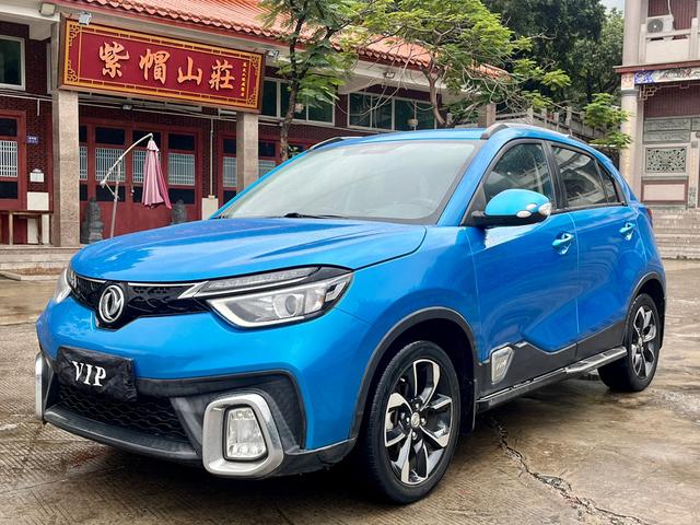 Dongfeng Fengshen AX4