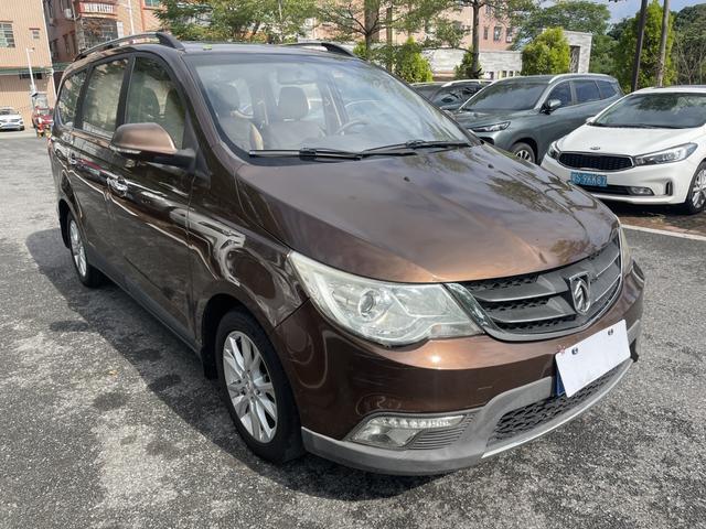 Baojun 730