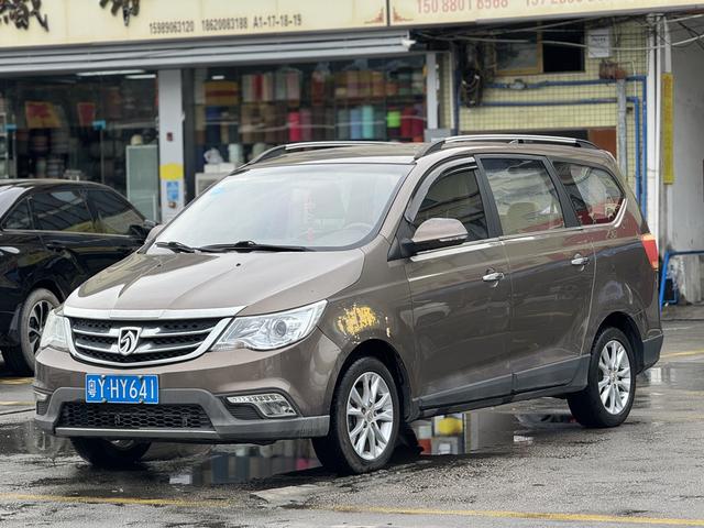 Baojun 730