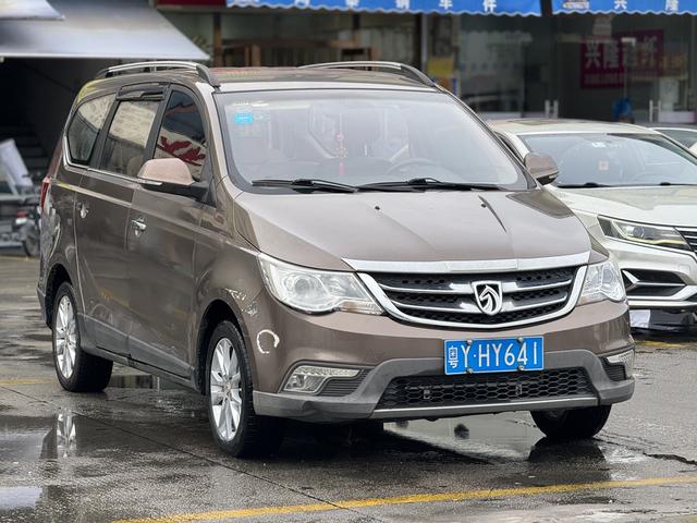 Baojun 730