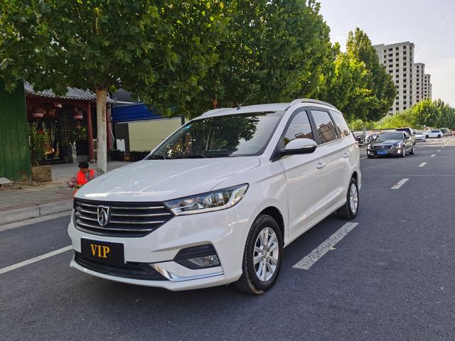 Baojun 360