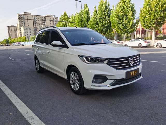 Baojun 360