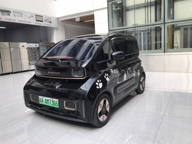 Baojun KiWi EV