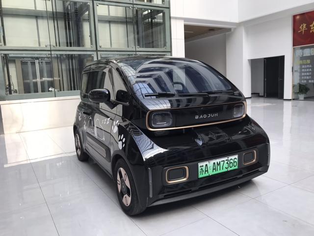 Baojun KiWi EV