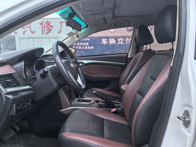 BYD G5