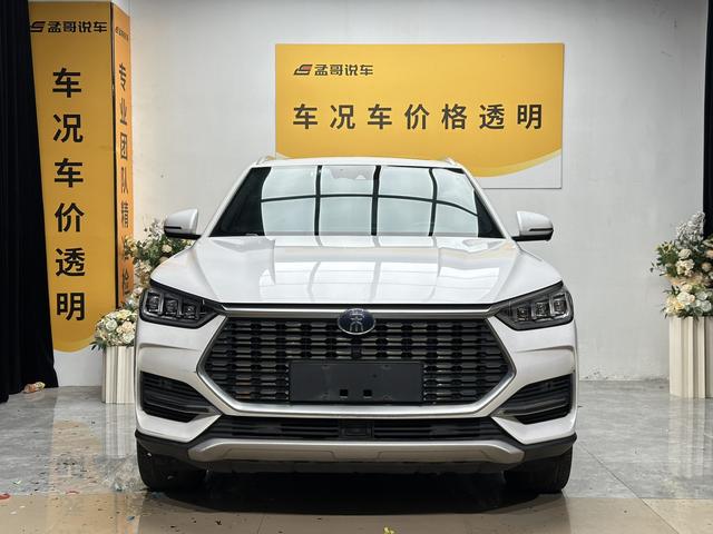 BYD Song PLUS