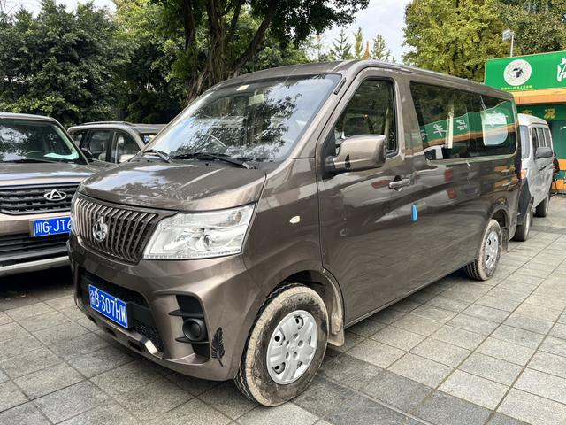 Changan Kaicheng Ruixing M60