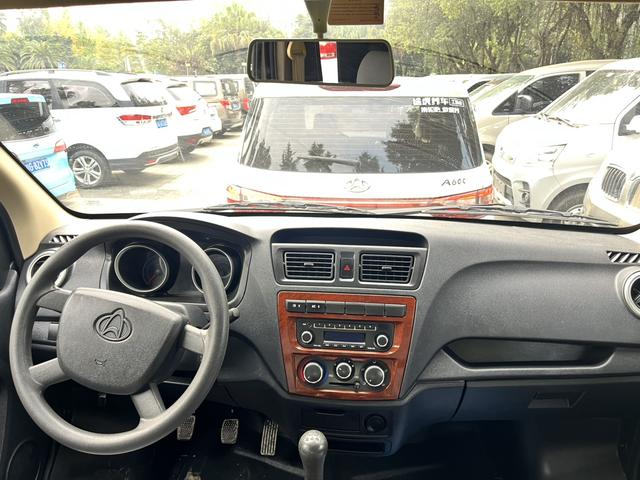 Changan Kaicheng Ruixing M60