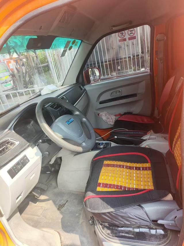 SRM Xinyuan Hiace EV