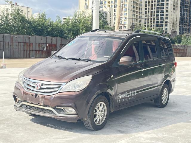 BAIC Weiwang M30