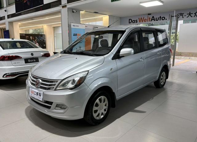 BAIC Weiwang M20