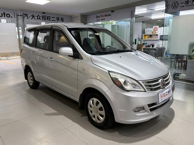 BAIC Weiwang M20