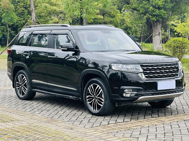 BAIC Changhe Q7